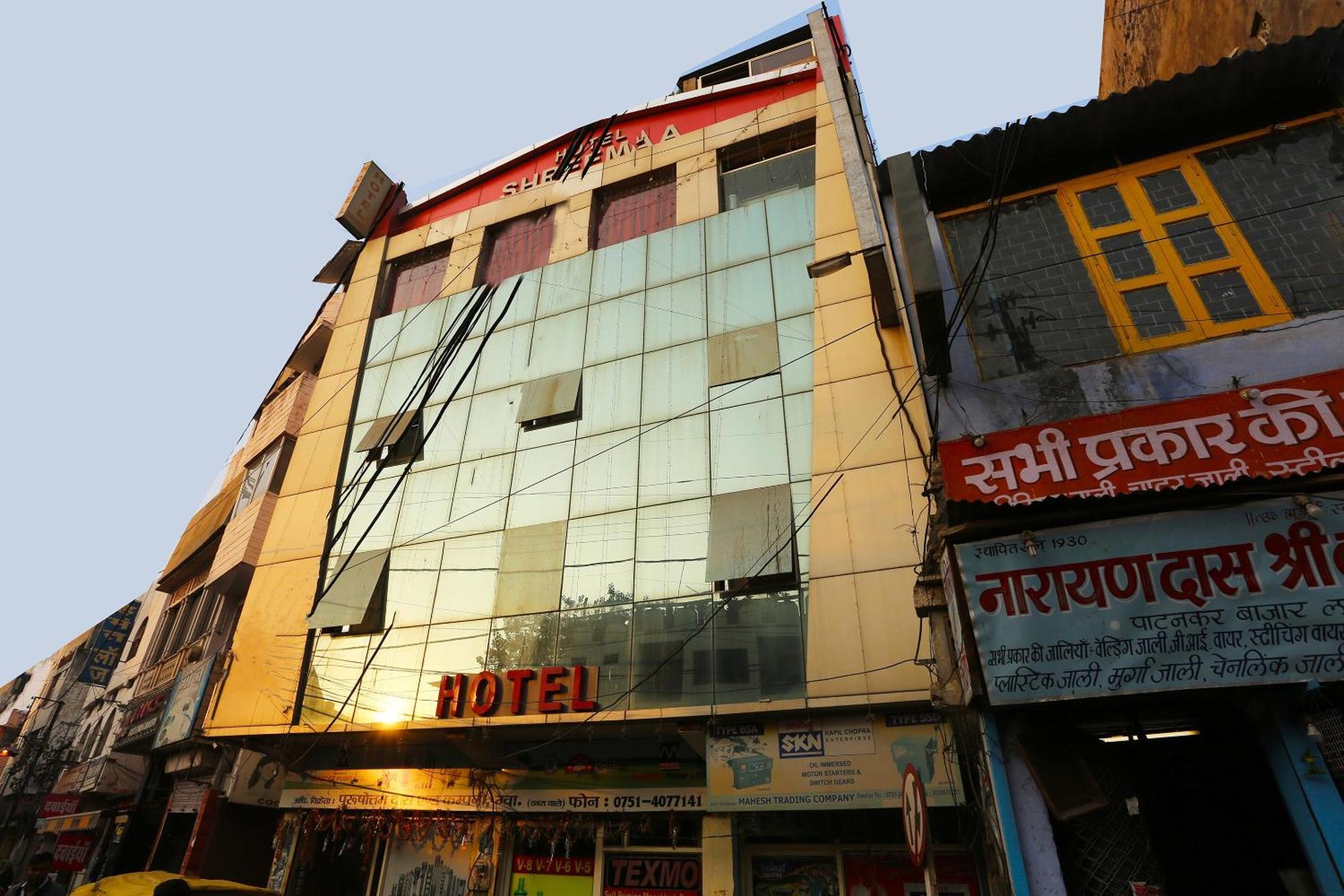 Collection O Patankar Bazar Formerly Shree Maa Hotel